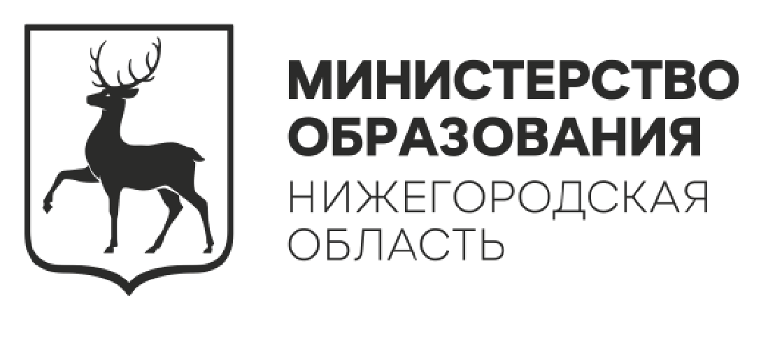 Министерство образования